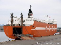 easterncorp