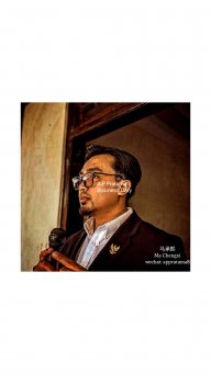 Agista Putra Pratama